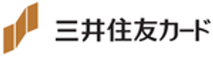 三井住友カード株式会社のロゴ