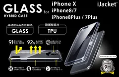 商品イメージ画像