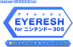 株式会社リメディア