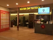 カ・ラ・ダ ファクトリー台湾　4FUN信義會館店