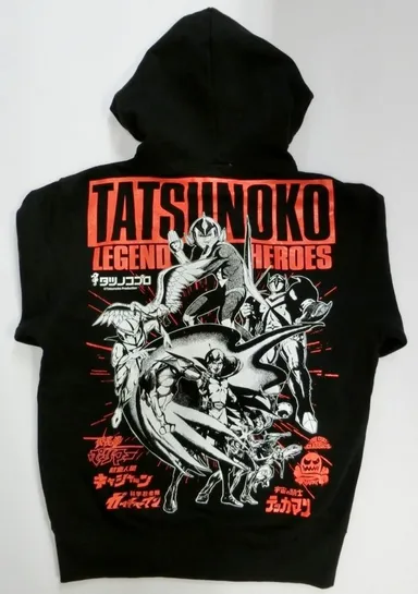 タツノコレジェンドパーカ2