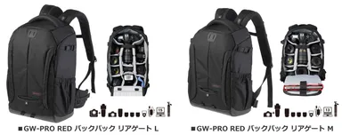 GW-PRO RED バックパック リアゲート L／M