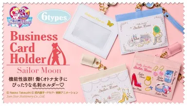 美少女戦士セーラームーン　名刺ホルダー(全6種)　バナー