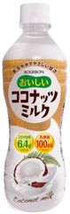 ブルボン、熱中症対策飲料として利用可能　「おいしいココナッツミルクPET430」を3月13日(火)に新発売！