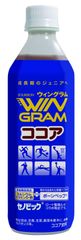 ブルボン、ロート製薬「セノビック(R)」とコラボし成長期のジュニアをサポートする“ウィングラム”シリーズ2品を3月13日(火)新発売！