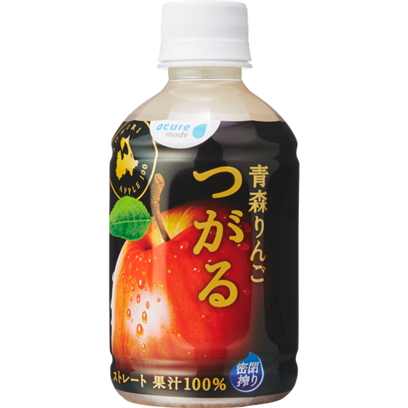 青森りんごシリーズ初！首都圏50駅にて3月5日から！
～赤い品種「つがる」・黄色い品種「トキ」を計10万本サンプリング！