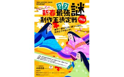 Fb img 150711 1