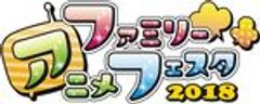 一般社団法人アニメジャパンのロゴ