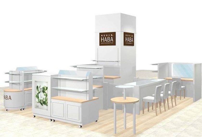 ～富山県初出店！～
2018年3月9日（金）
『ショップハーバーマリエとやま店』オープン