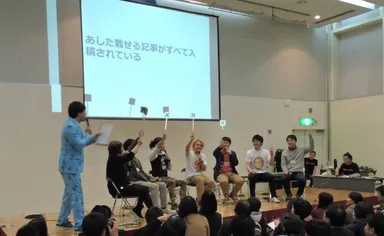 参考：第1回、第2回イベントの様子_３