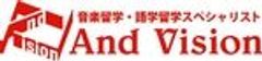 アンドビジョン株式会社のロゴ
