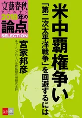 書影１