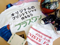 オリジナルTシャツプリント業界最多、全国31店舗突破！2020年までに関東圏を中心に全国200店舗体制を目指す