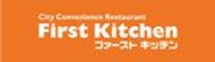 ファーストキッチン株式会社のロゴ
