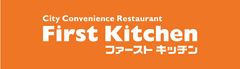 ファーストキッチン株式会社