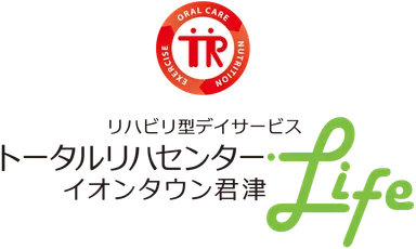 トータルリハセンター・ライフ　イオンタウン君津　ロゴ