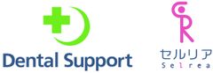 デンタルサポート株式会社、DSセルリア株式会社
