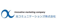 光コミュニケーションズ株式会社