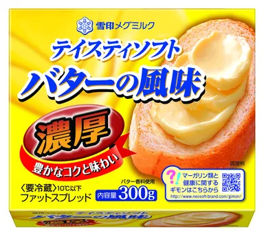 テイスティソフト バターの風味 濃厚