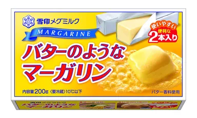 バターのようなマーガリン