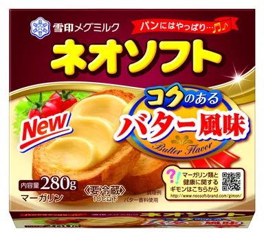 ネオソフト コクのあるバター風味