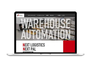 サイトPCイメージ