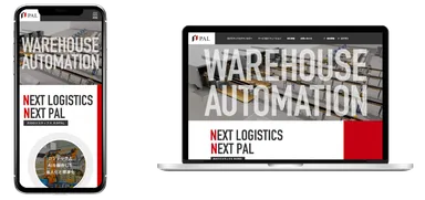 スマフォ／PCイメージ