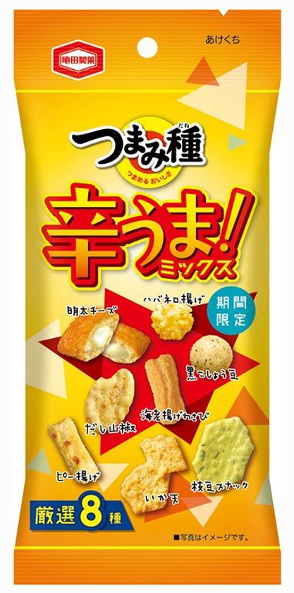 辛くてうまい！厳選8種のおいしさ
『つまみ種 辛うまミックス』が
コンビニエンスストアに登場