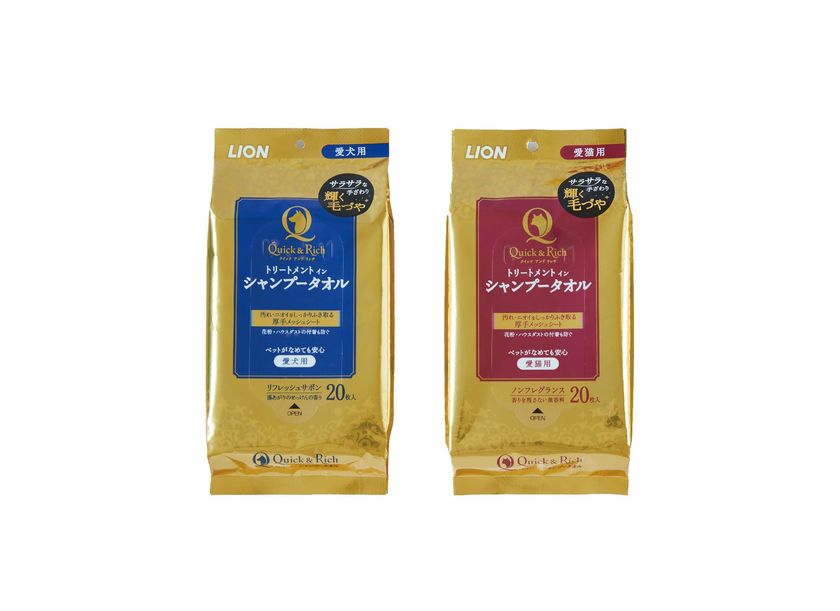 “極上の仕上がり感”を追求したシャンプータオル 『クイック＆リッチ トリートメントイン シャンプータオル』愛犬用・愛猫用 新発売｜ライオン 商事株式会社のプレスリリース