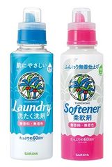 肌にやさしい無香料ランドリーシリーズ　ヤシノミ洗たく洗剤＆ヤシノミ柔軟剤リニューアル発売