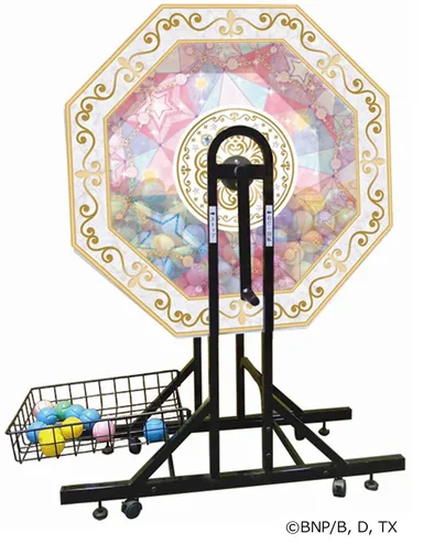 グリッターガラポン