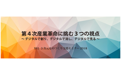 Fb img 151108 1