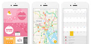 全国各地の桜開花予想をマップやスタンプラリーで！訪日観光客向け開花予想アプリ「桜のきもち」公開