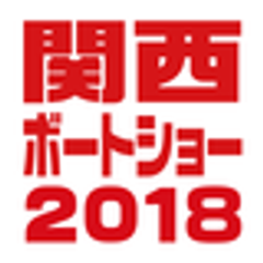 一般社団法人 日本マリン事業協会 関西支部のロゴ