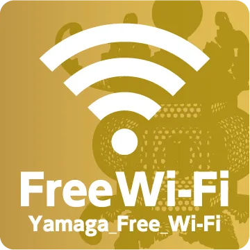 山鹿フリーWi-Fiロゴ