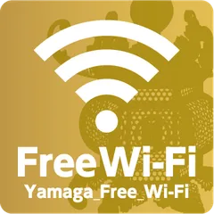 山鹿フリーWi-Fiロゴ