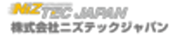 株式会社ニズテックジャパンのロゴ