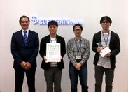 ソフトブレーン、「NEC Software Award2017」で「WebOTX連携推進賞」を受賞