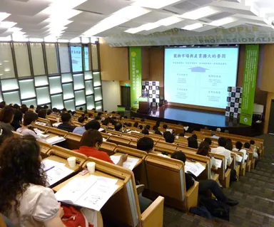 写真3 会場の様子