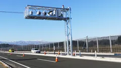 LHシステムオービス