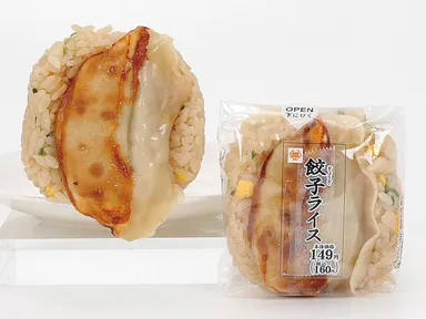 餃子ライス