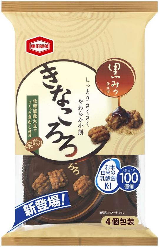 しっとりさくさくやわらか小餅
黒みつときなこが香る上品なひとくちあられ
『きなころろ』新発売