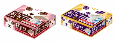 おそうじ不要使い捨てトイレ　木製砂／紙製砂