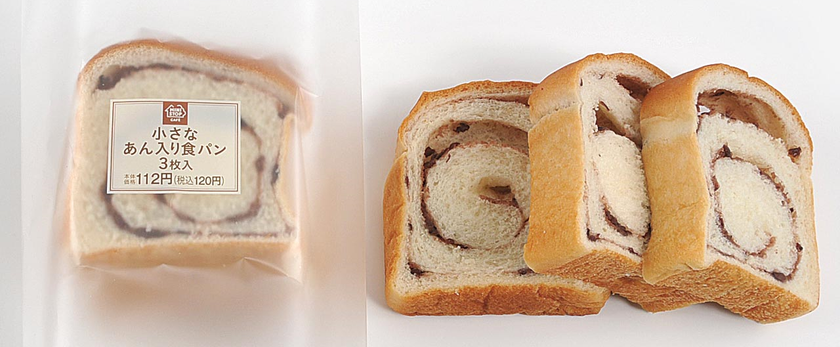 小さい!可愛い!食べやすい!
しっとりした食べ切りサイズの
“小さな食パン”2品同時発売