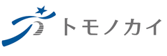 GSAスターアジア株式会社、株式会社トモノカイ