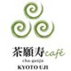 株式会社ヤマサンのロゴ