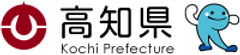 高知県観光政策課