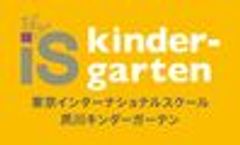 東京インターナショナルスクール　夙川キンダーガーテン／アフタースクールのロゴ