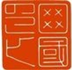 伊藤忠ファッションシステム株式会社のロゴ