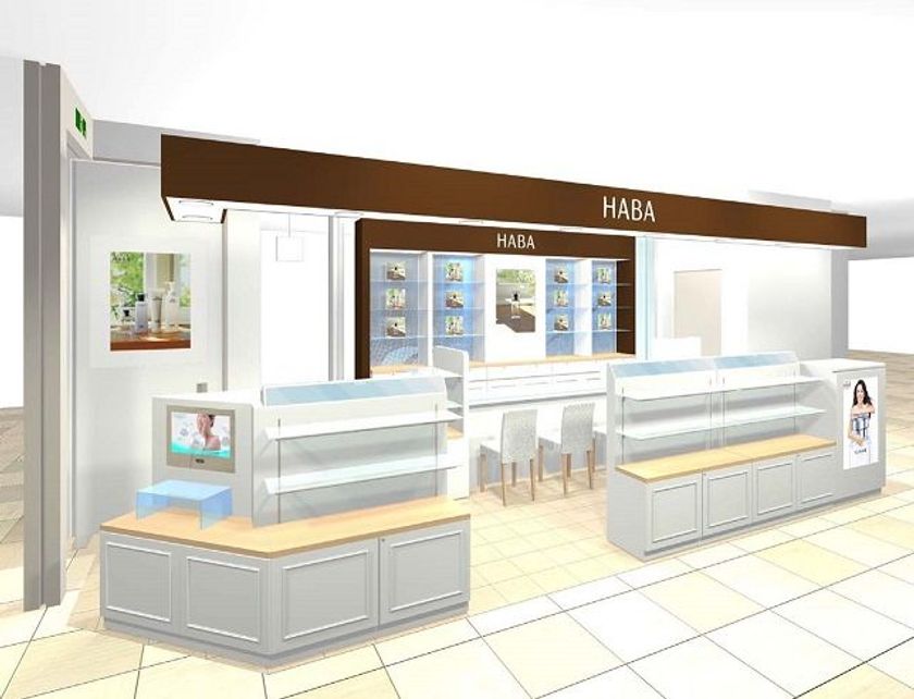 2018年3月16日（金）
『ショップハーバーそごう横浜店』
リフレッシュオープン